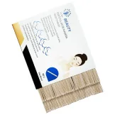 Wooden Facial Spatulas | Pack of 100 units