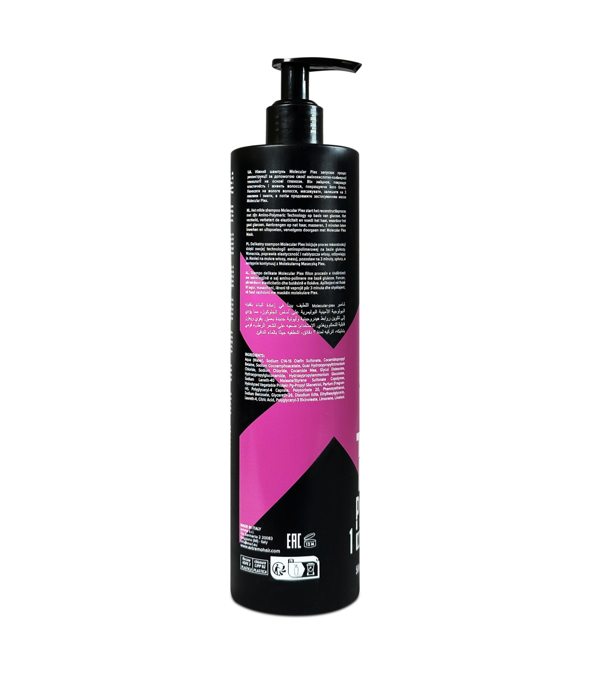 shampoo molecular plex