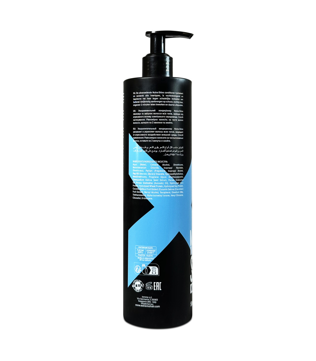 acondicionador iluminador extremo 500 ml