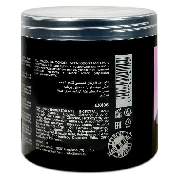 Mascarilla con Aceite de Argán para el Cabello Extremo Professional 1L